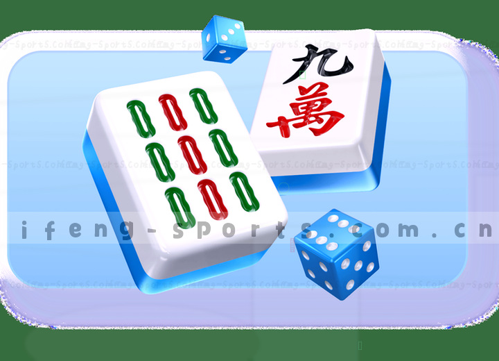 数据推演比分解读 赛程节奏控制台